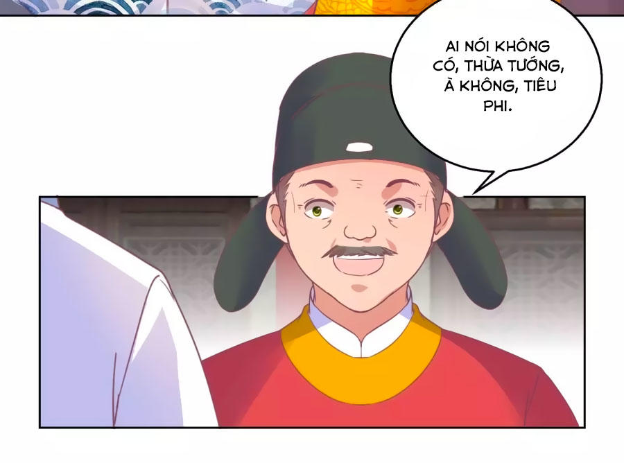 Hoàng Thượng Ở Trên, Thần Ở Dưới Chapter 34 - Trang 2