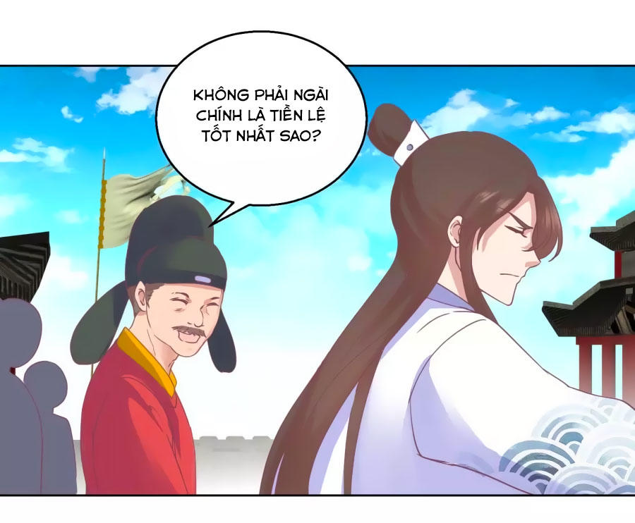 Hoàng Thượng Ở Trên, Thần Ở Dưới Chapter 34 - Trang 2