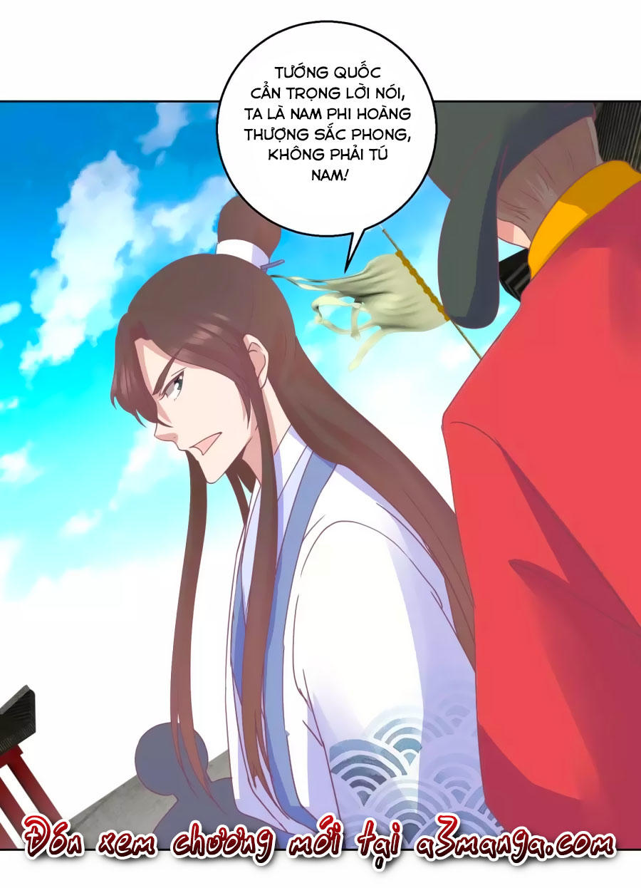 Hoàng Thượng Ở Trên, Thần Ở Dưới Chapter 34 - Trang 2