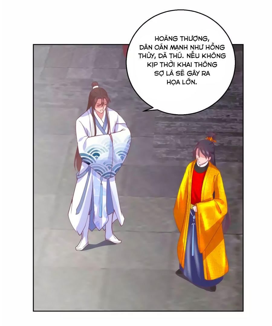 Hoàng Thượng Ở Trên, Thần Ở Dưới Chapter 34 - Trang 2