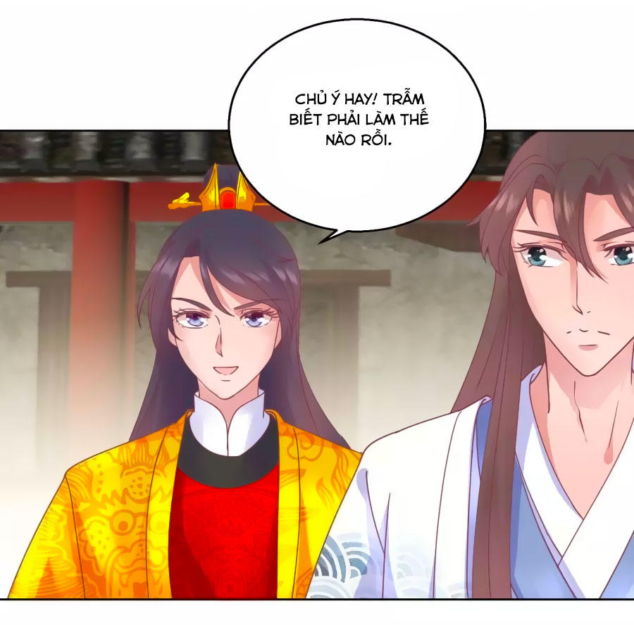 Hoàng Thượng Ở Trên, Thần Ở Dưới Chapter 34 - Trang 2