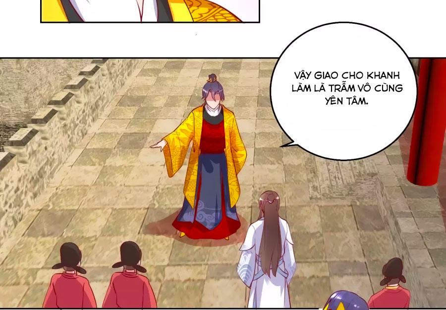 Hoàng Thượng Ở Trên, Thần Ở Dưới Chapter 35 - Trang 2