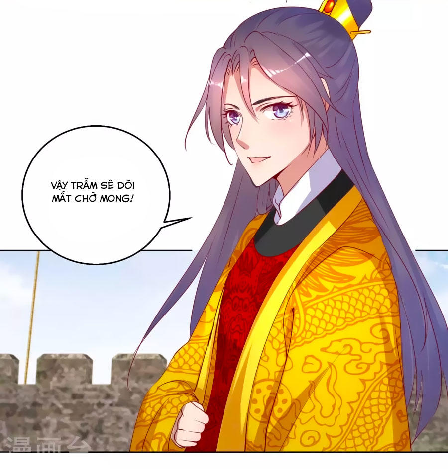 Hoàng Thượng Ở Trên, Thần Ở Dưới Chapter 35 - Trang 2