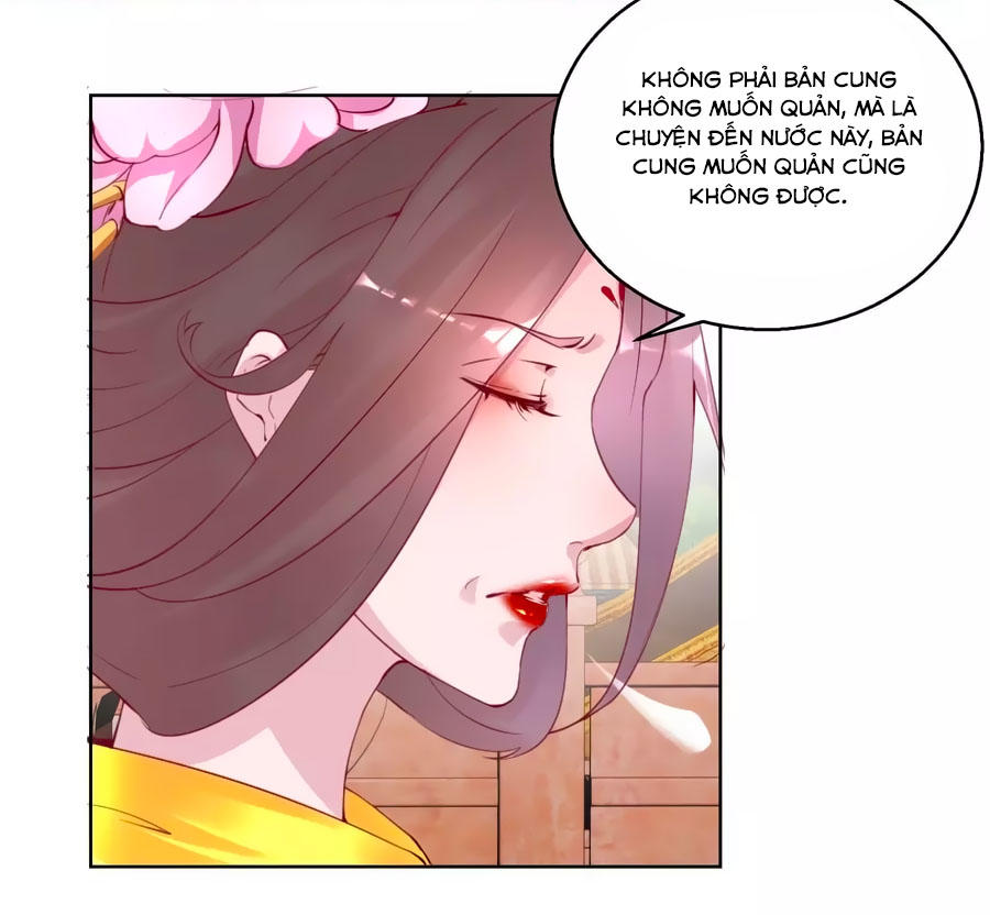 Hoàng Thượng Ở Trên, Thần Ở Dưới Chapter 35 - Trang 2