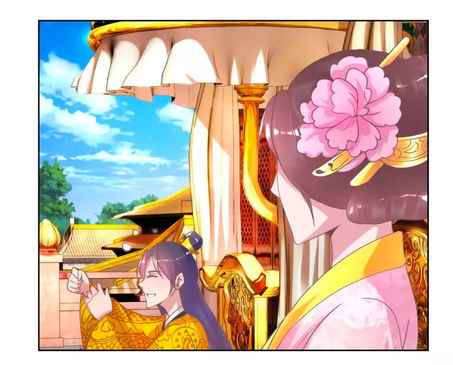 Hoàng Thượng Ở Trên, Thần Ở Dưới Chapter 35 - Trang 2