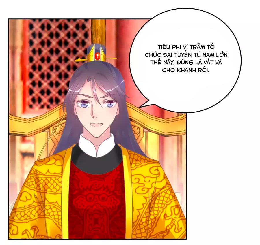 Hoàng Thượng Ở Trên, Thần Ở Dưới Chapter 35 - Trang 2