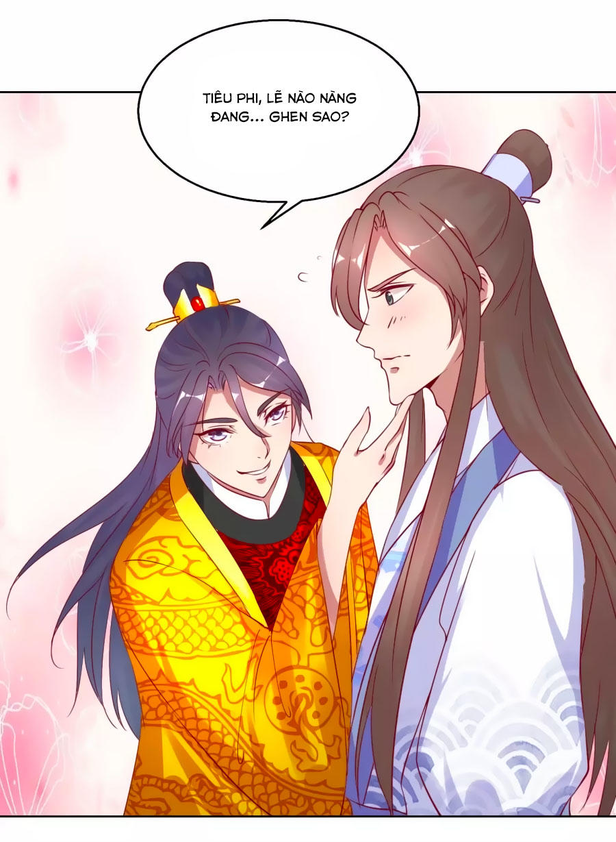 Hoàng Thượng Ở Trên, Thần Ở Dưới Chapter 35 - Trang 2