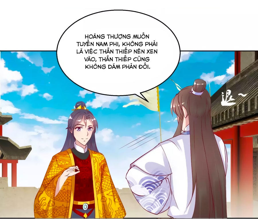 Hoàng Thượng Ở Trên, Thần Ở Dưới Chapter 35 - Trang 2