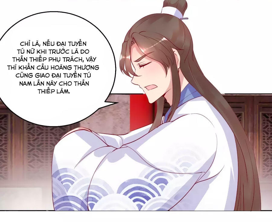 Hoàng Thượng Ở Trên, Thần Ở Dưới Chapter 35 - Trang 2