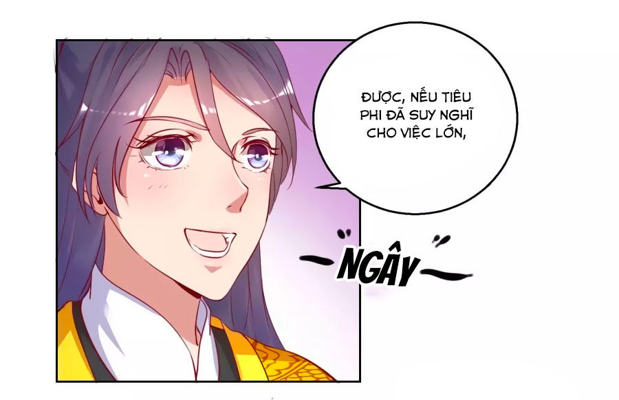 Hoàng Thượng Ở Trên, Thần Ở Dưới Chapter 35 - Trang 2