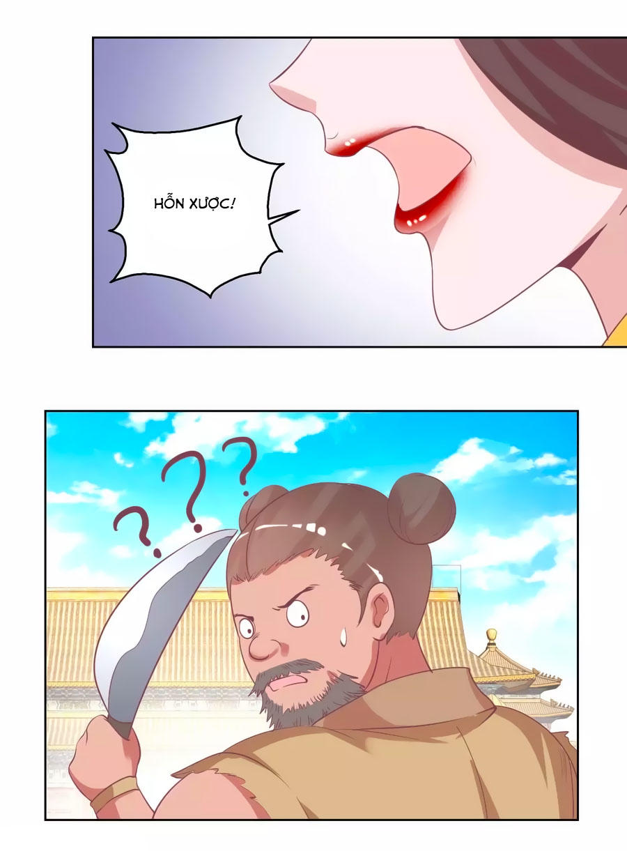 Hoàng Thượng Ở Trên, Thần Ở Dưới Chapter 36 - Trang 2