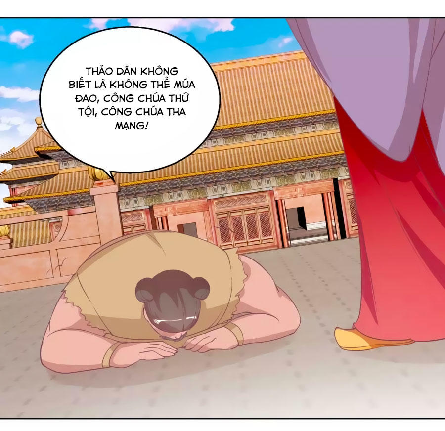 Hoàng Thượng Ở Trên, Thần Ở Dưới Chapter 36 - Trang 2