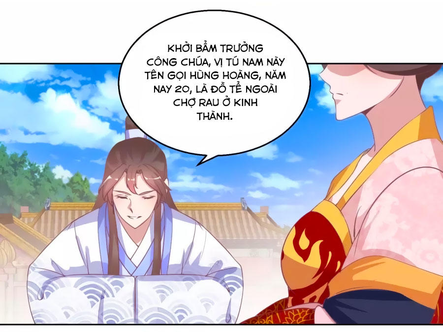 Hoàng Thượng Ở Trên, Thần Ở Dưới Chapter 36 - Trang 2