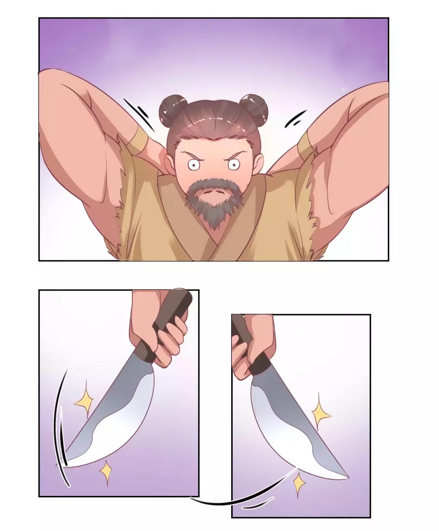 Hoàng Thượng Ở Trên, Thần Ở Dưới Chapter 36 - Trang 2