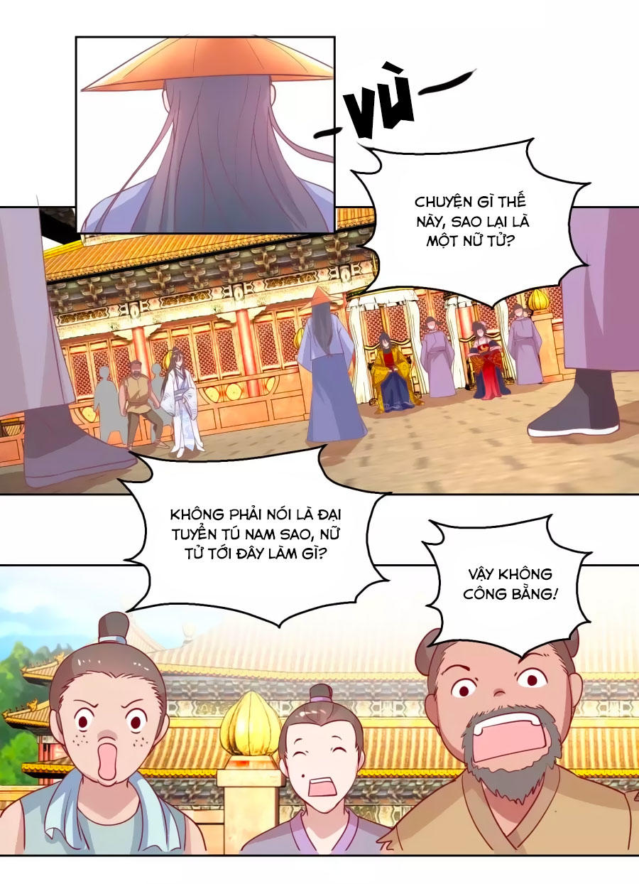 Hoàng Thượng Ở Trên, Thần Ở Dưới Chapter 38 - Trang 2