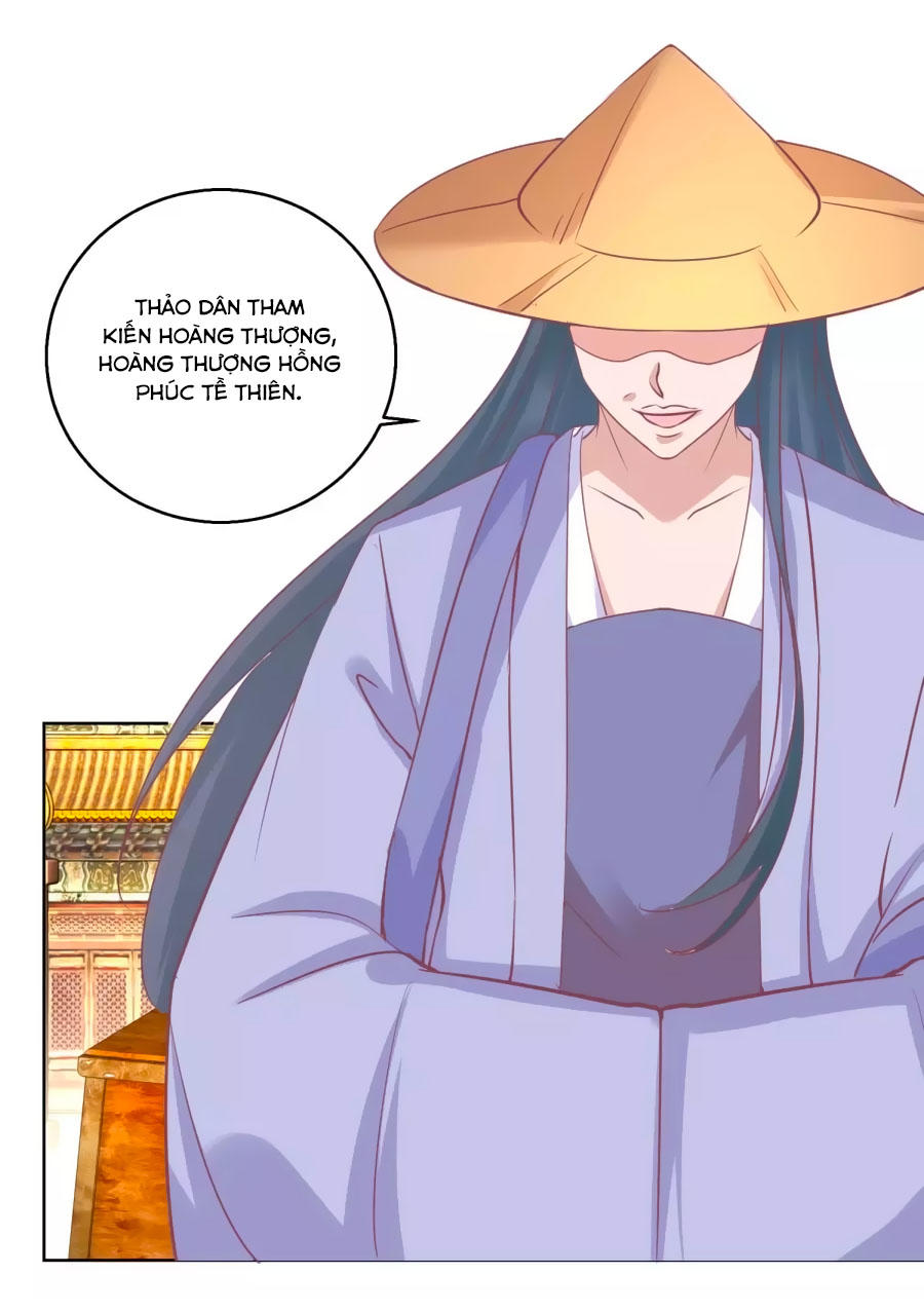 Hoàng Thượng Ở Trên, Thần Ở Dưới Chapter 38 - Trang 2