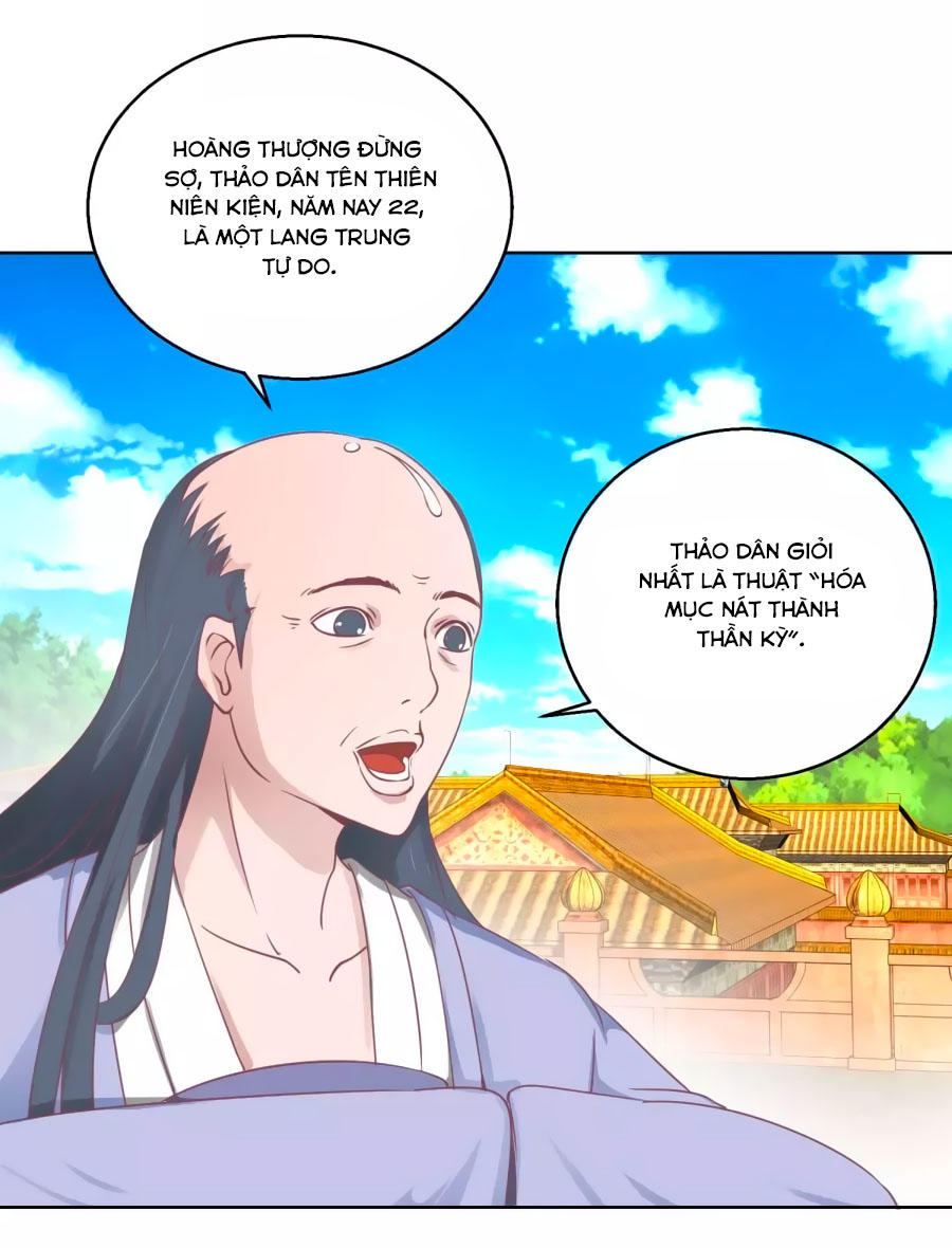 Hoàng Thượng Ở Trên, Thần Ở Dưới Chapter 38 - Trang 2