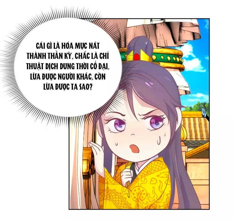 Hoàng Thượng Ở Trên, Thần Ở Dưới Chapter 38 - Trang 2