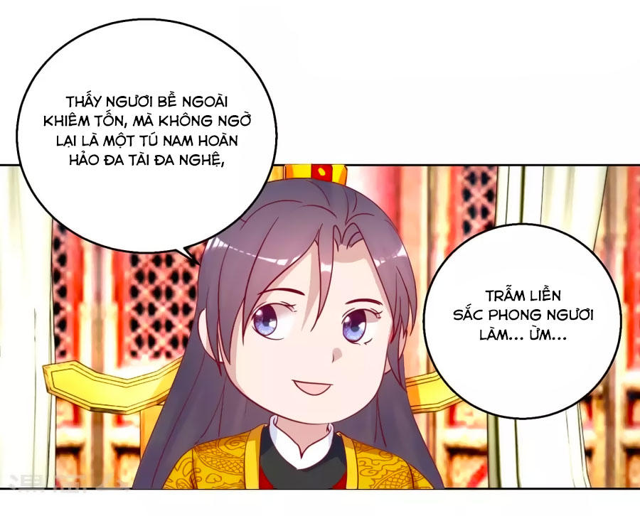 Hoàng Thượng Ở Trên, Thần Ở Dưới Chapter 38 - Trang 2