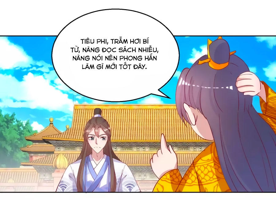 Hoàng Thượng Ở Trên, Thần Ở Dưới Chapter 38 - Trang 2