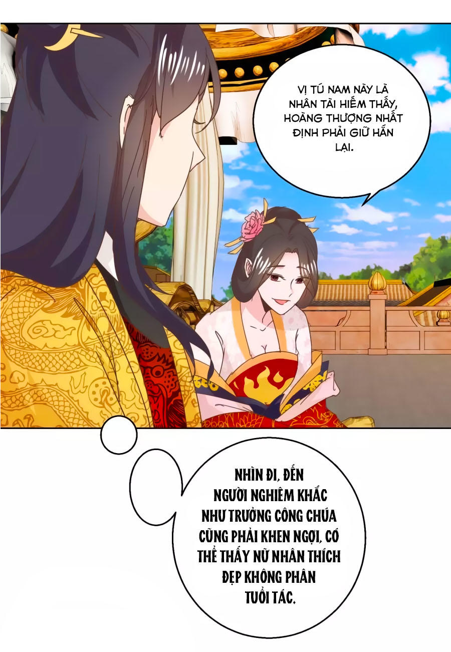 Hoàng Thượng Ở Trên, Thần Ở Dưới Chapter 39 - Trang 2