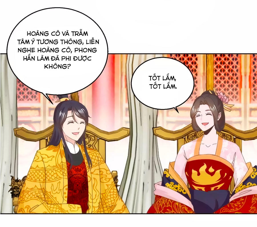 Hoàng Thượng Ở Trên, Thần Ở Dưới Chapter 39 - Trang 2