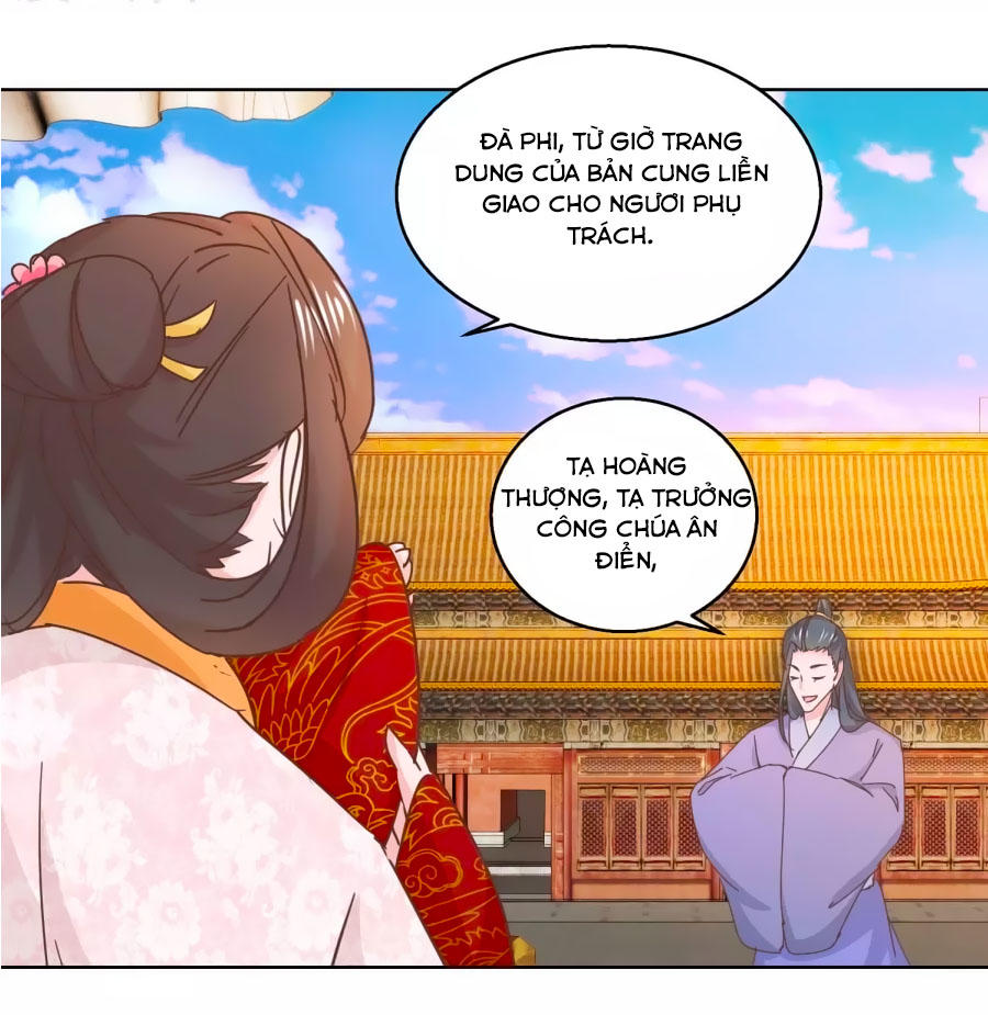 Hoàng Thượng Ở Trên, Thần Ở Dưới Chapter 39 - Trang 2