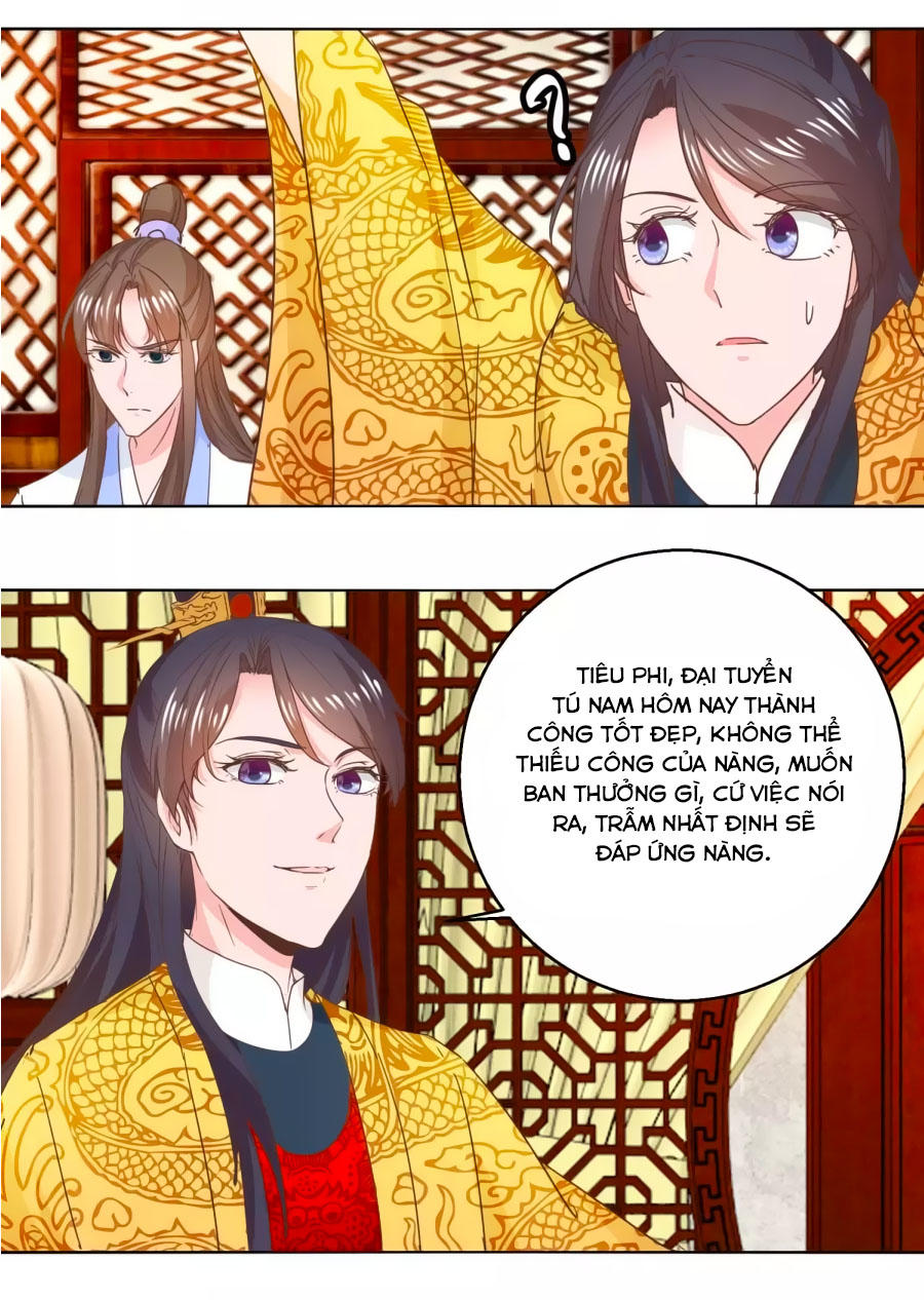 Hoàng Thượng Ở Trên, Thần Ở Dưới Chapter 39 - Trang 2