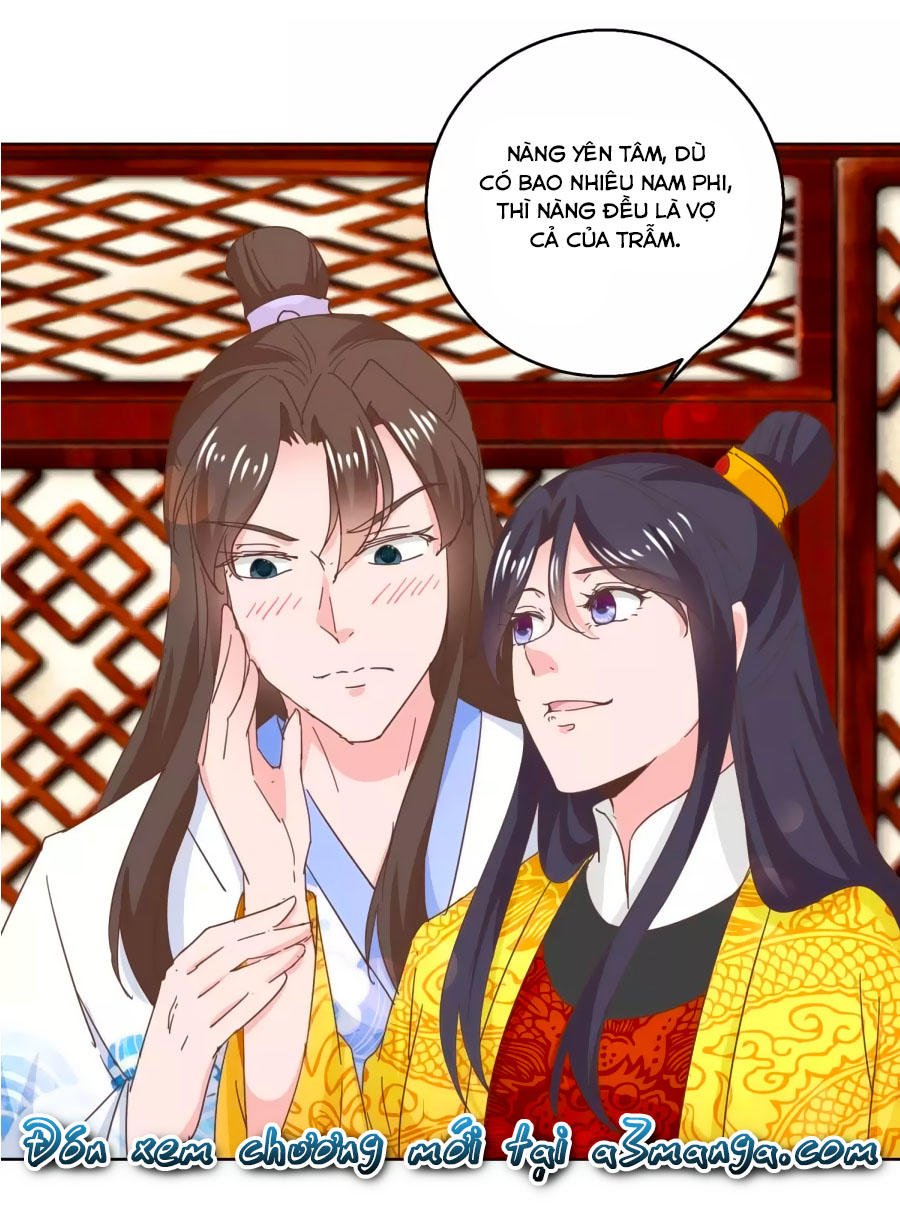Hoàng Thượng Ở Trên, Thần Ở Dưới Chapter 39 - Trang 2