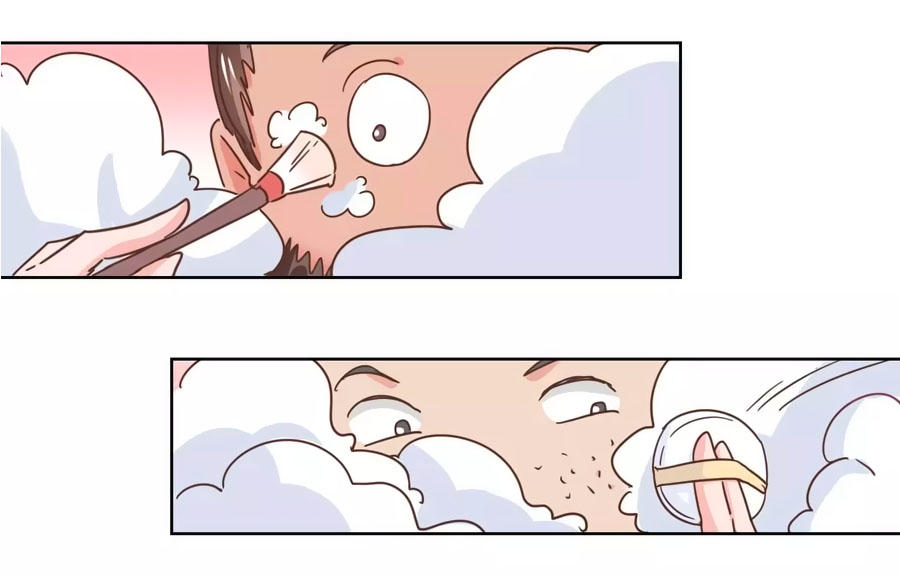 Hoàng Thượng Ở Trên, Thần Ở Dưới Chapter 39 - Trang 2