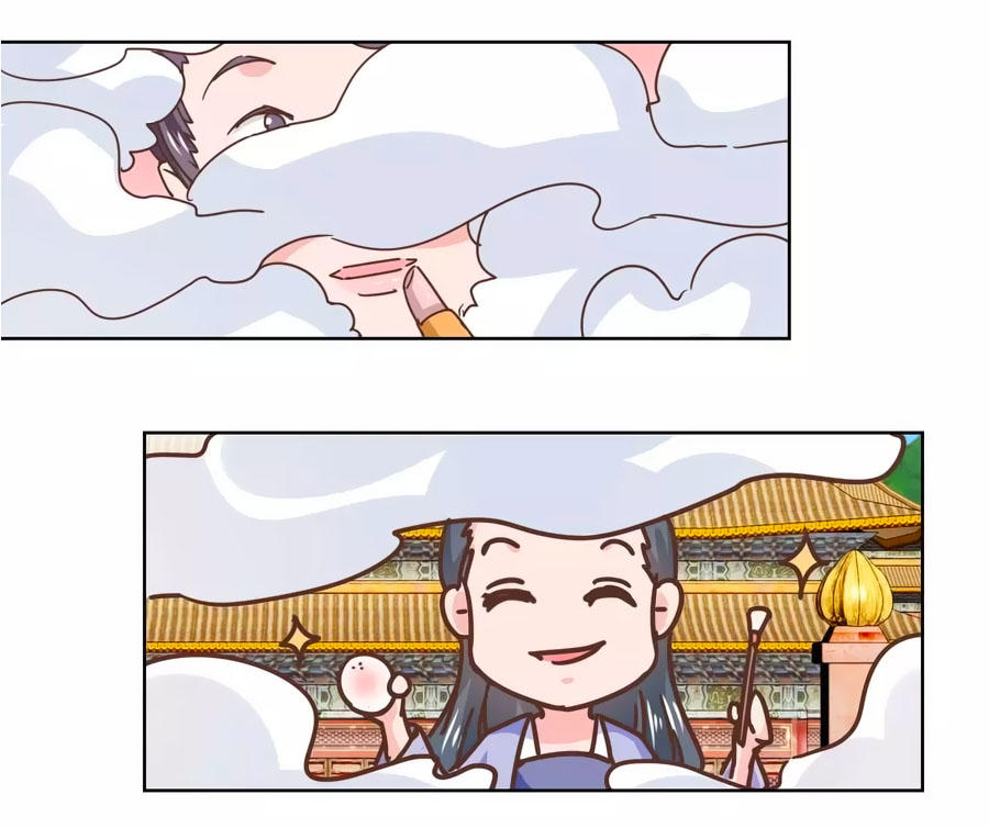 Hoàng Thượng Ở Trên, Thần Ở Dưới Chapter 39 - Trang 2