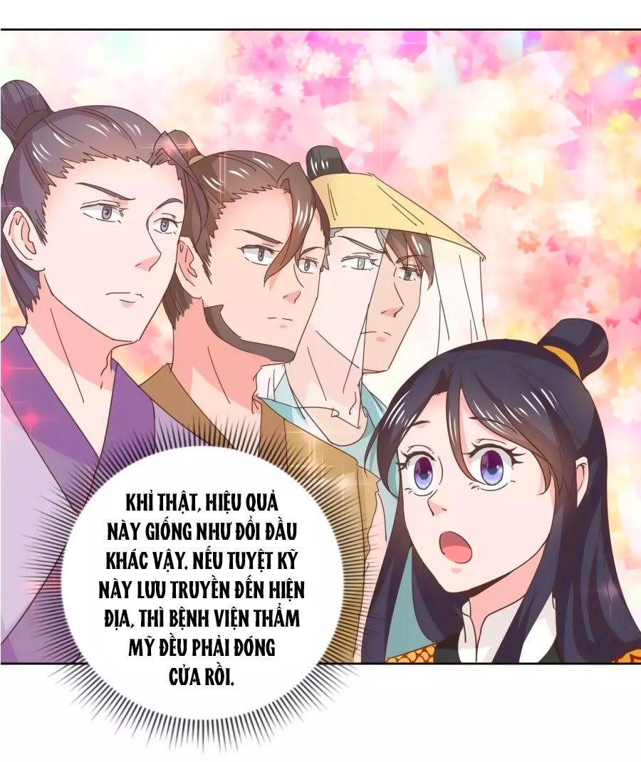 Hoàng Thượng Ở Trên, Thần Ở Dưới Chapter 39 - Trang 2