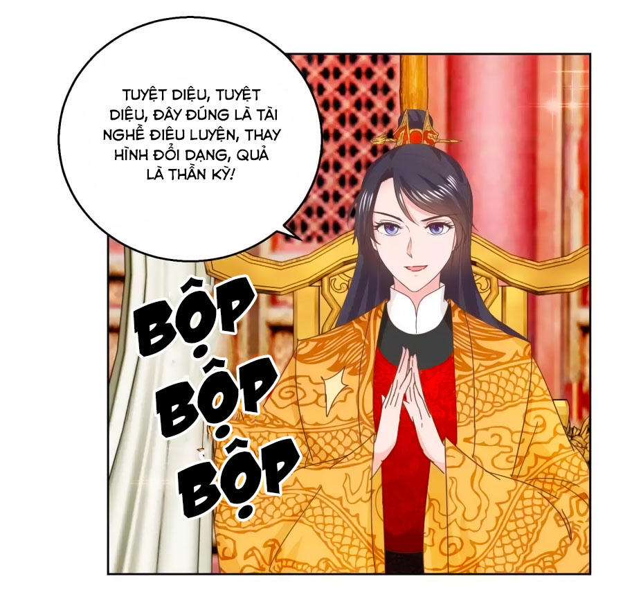Hoàng Thượng Ở Trên, Thần Ở Dưới Chapter 39 - Trang 2