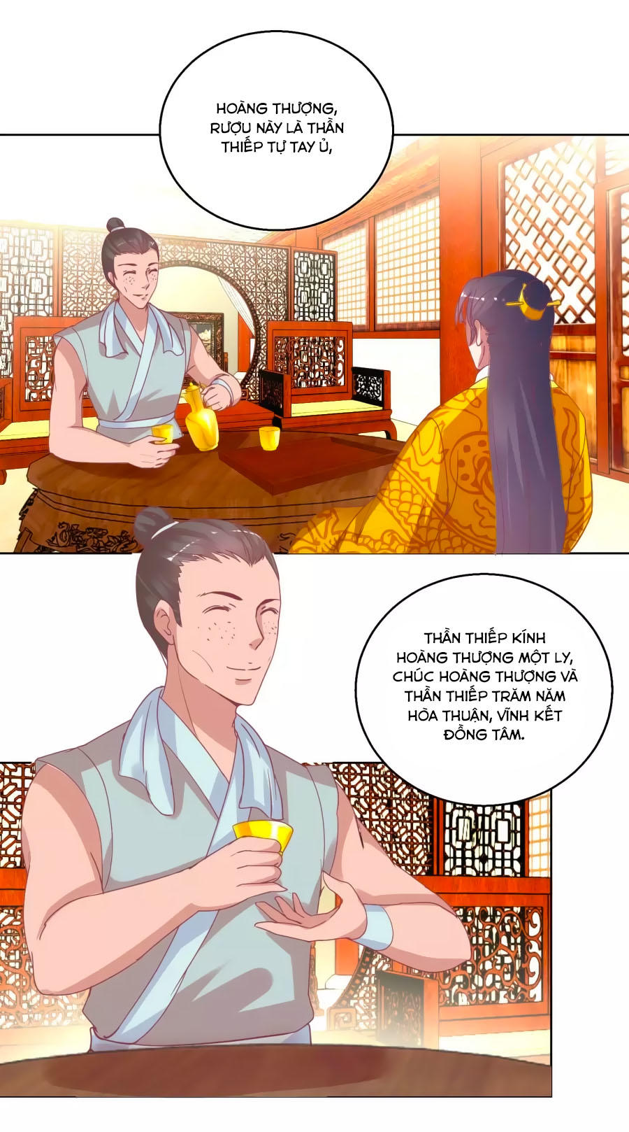 Hoàng Thượng Ở Trên, Thần Ở Dưới Chapter 42 - Trang 2