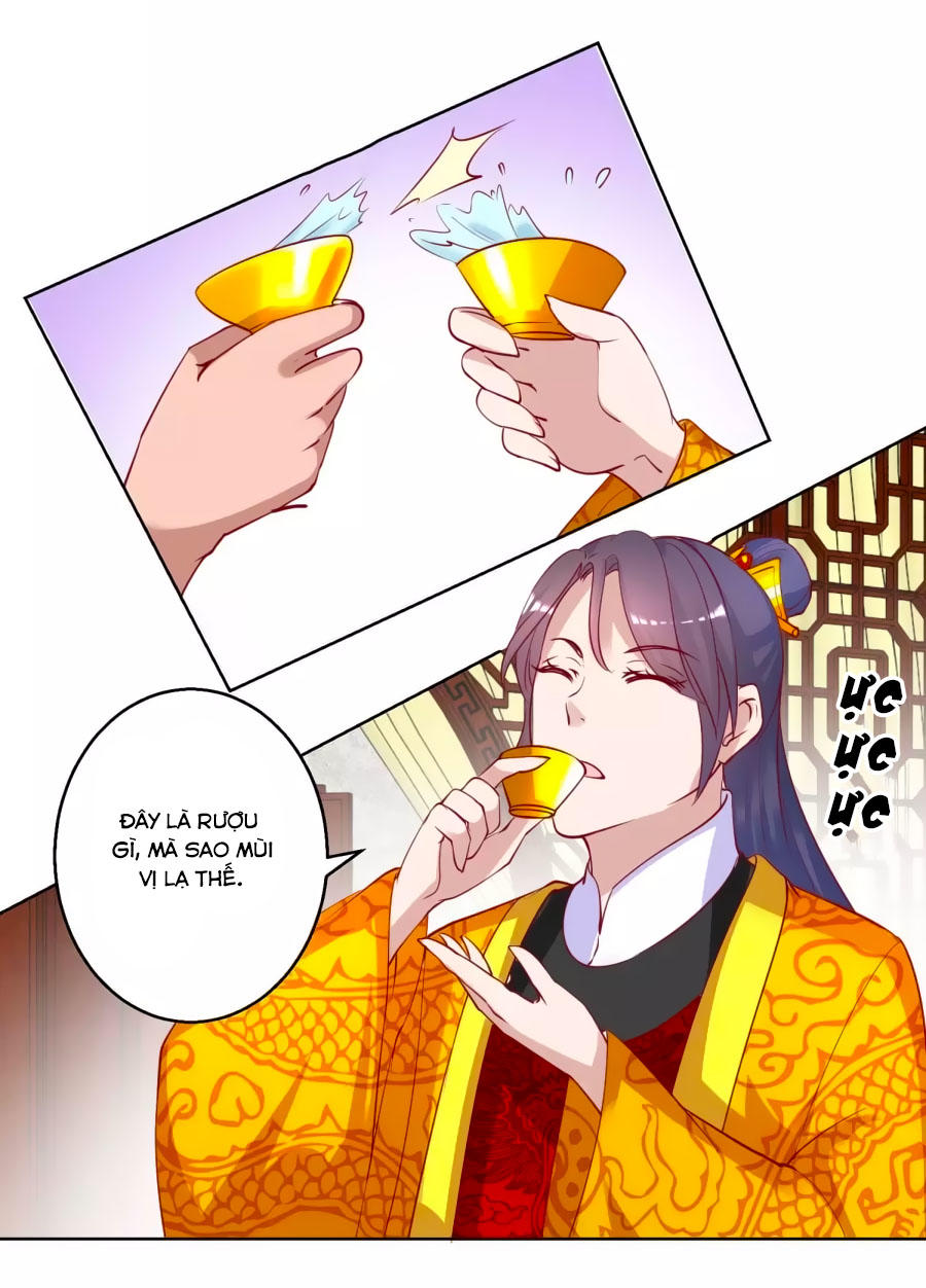 Hoàng Thượng Ở Trên, Thần Ở Dưới Chapter 42 - Trang 2