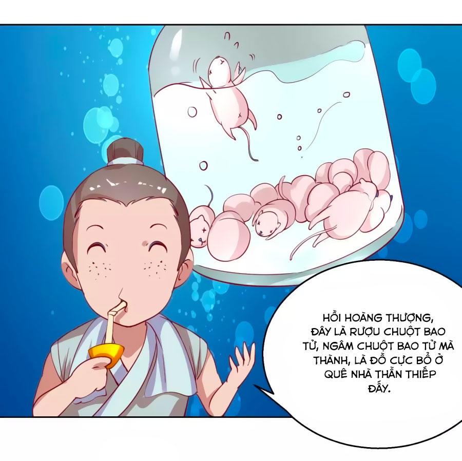 Hoàng Thượng Ở Trên, Thần Ở Dưới Chapter 42 - Trang 2