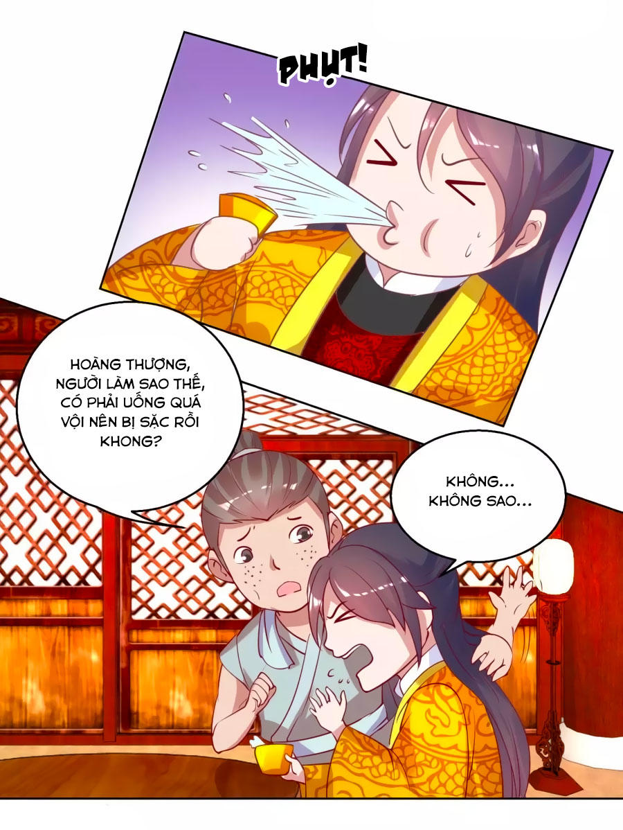 Hoàng Thượng Ở Trên, Thần Ở Dưới Chapter 42 - Trang 2