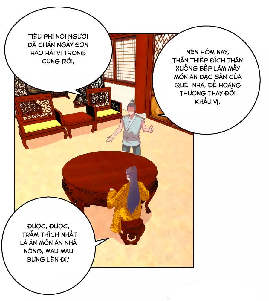 Hoàng Thượng Ở Trên, Thần Ở Dưới Chapter 42 - Trang 2