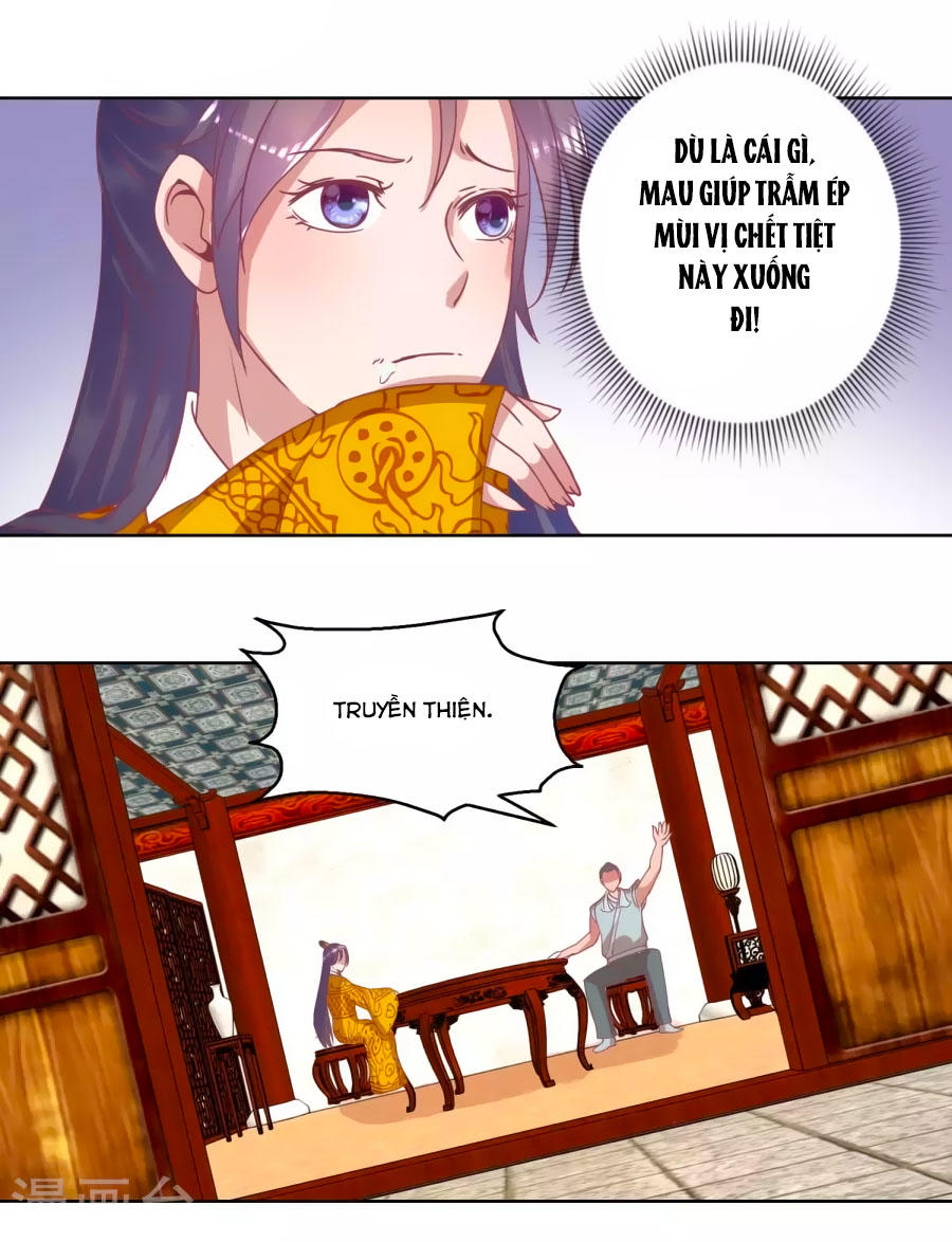 Hoàng Thượng Ở Trên, Thần Ở Dưới Chapter 42 - Trang 2