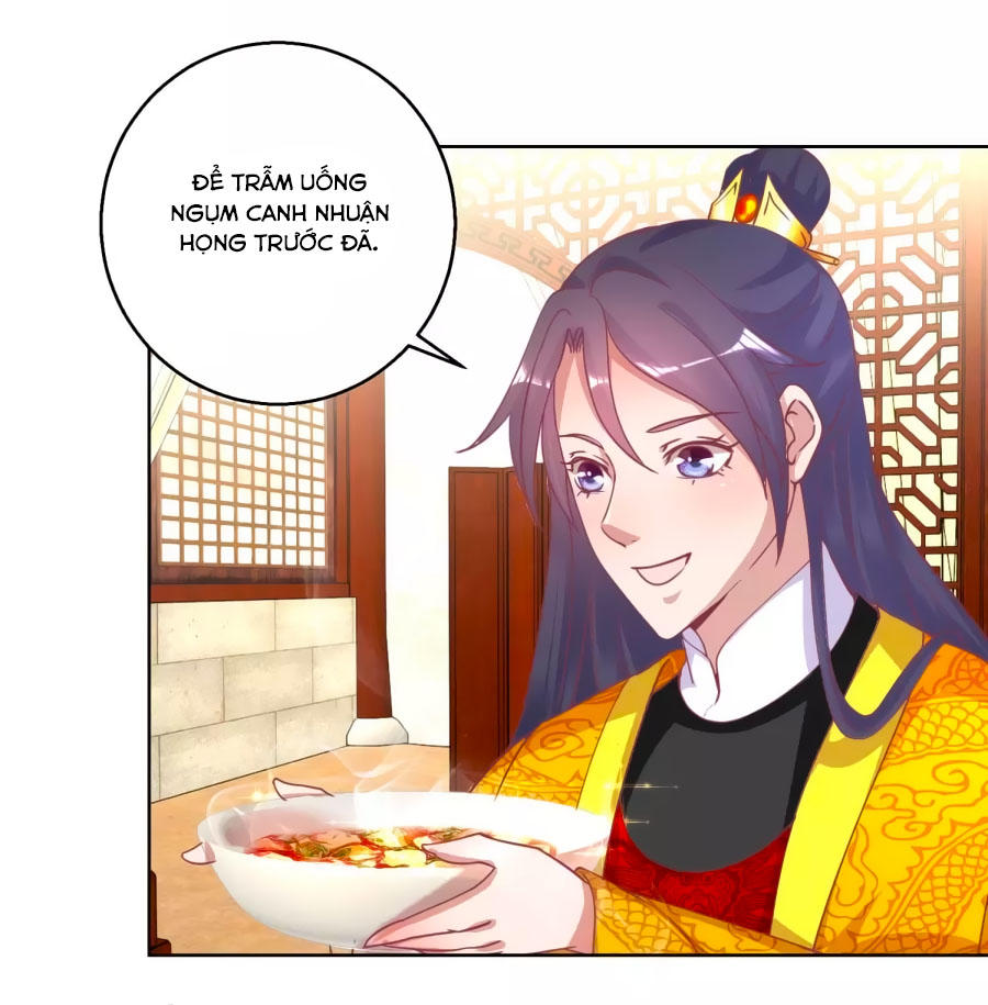 Hoàng Thượng Ở Trên, Thần Ở Dưới Chapter 42 - Trang 2