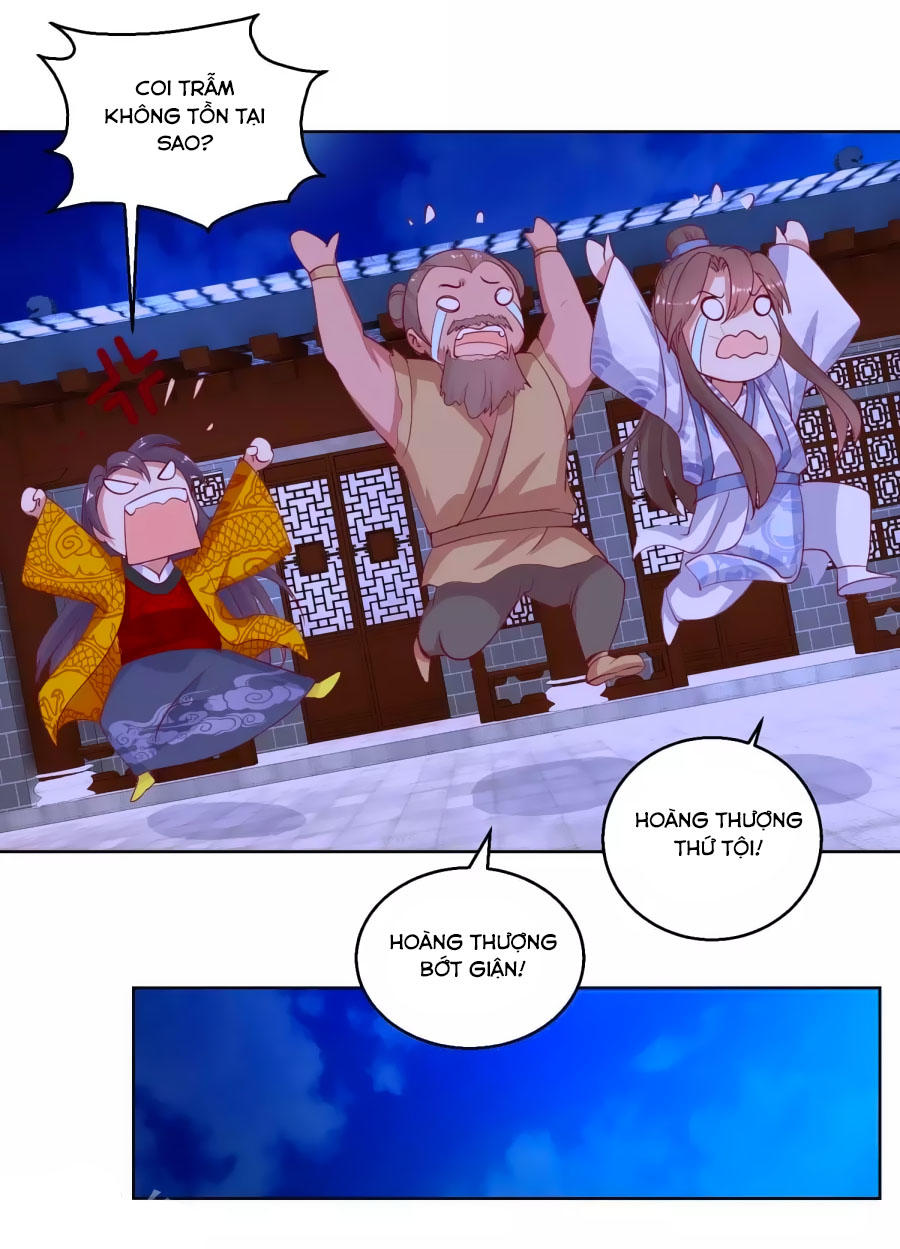 Hoàng Thượng Ở Trên, Thần Ở Dưới Chapter 42 - Trang 2