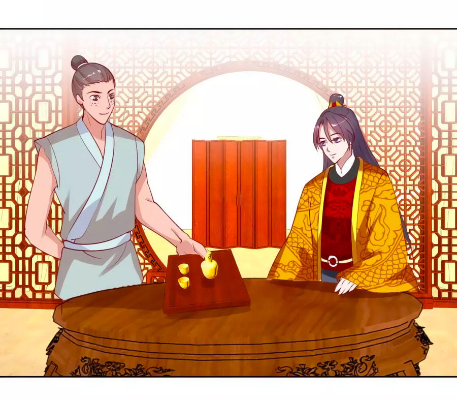 Hoàng Thượng Ở Trên, Thần Ở Dưới Chapter 42 - Trang 2