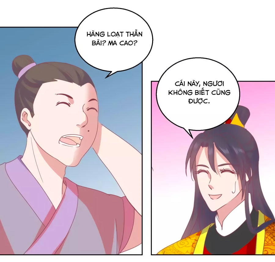 Hoàng Thượng Ở Trên, Thần Ở Dưới Chapter 44 - Trang 2