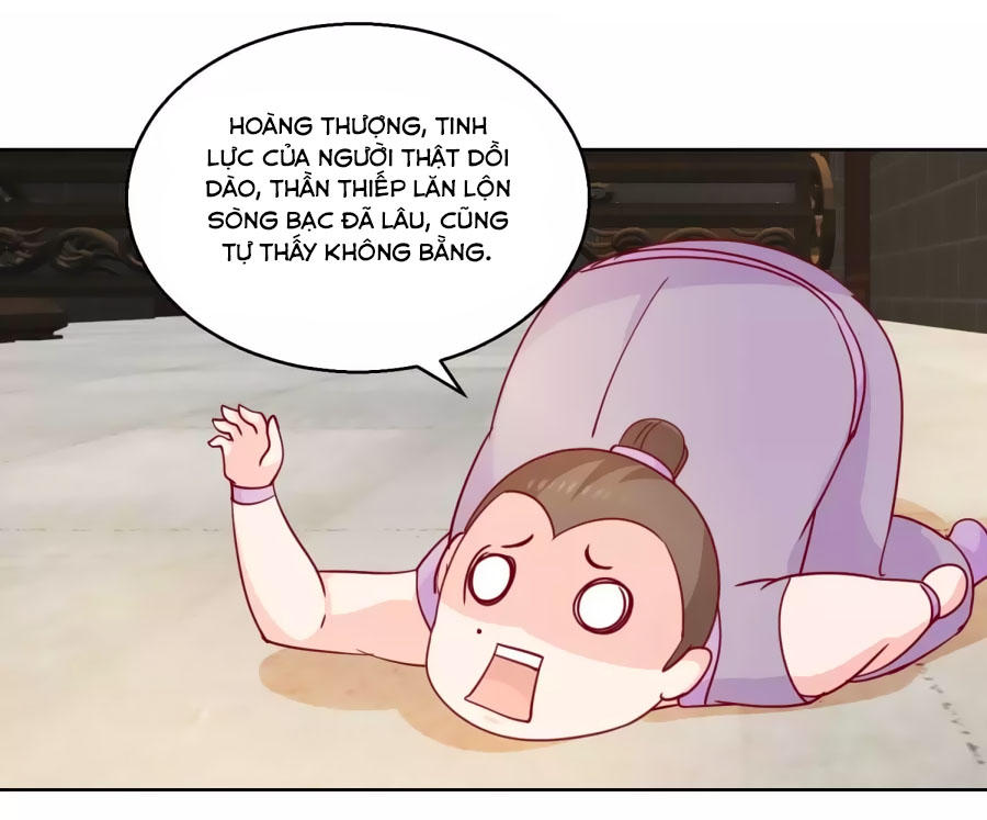Hoàng Thượng Ở Trên, Thần Ở Dưới Chapter 44 - Trang 2