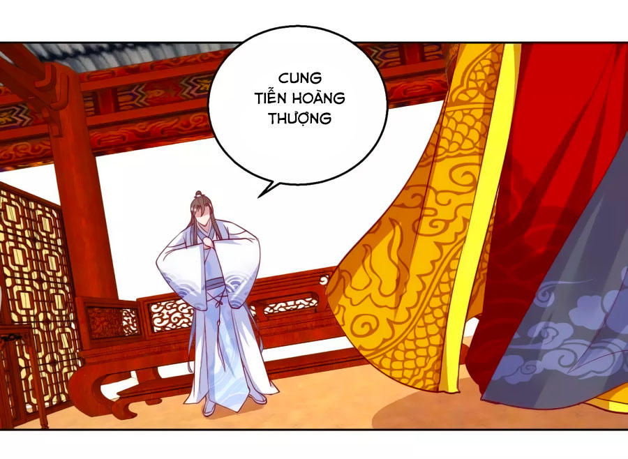 Hoàng Thượng Ở Trên, Thần Ở Dưới Chapter 44 - Trang 2