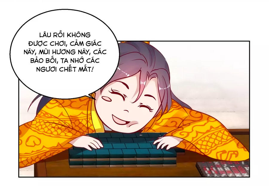 Hoàng Thượng Ở Trên, Thần Ở Dưới Chapter 44 - Trang 2
