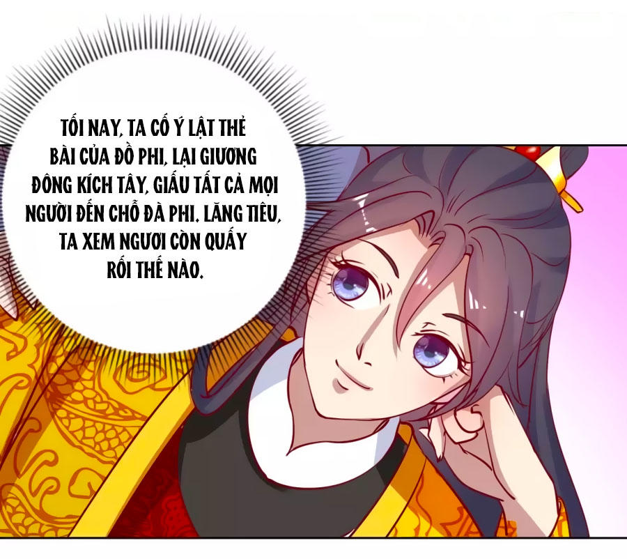 Hoàng Thượng Ở Trên, Thần Ở Dưới Chapter 45 - Trang 2