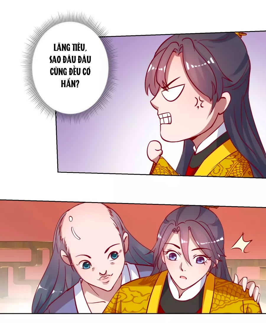 Hoàng Thượng Ở Trên, Thần Ở Dưới Chapter 45 - Trang 2