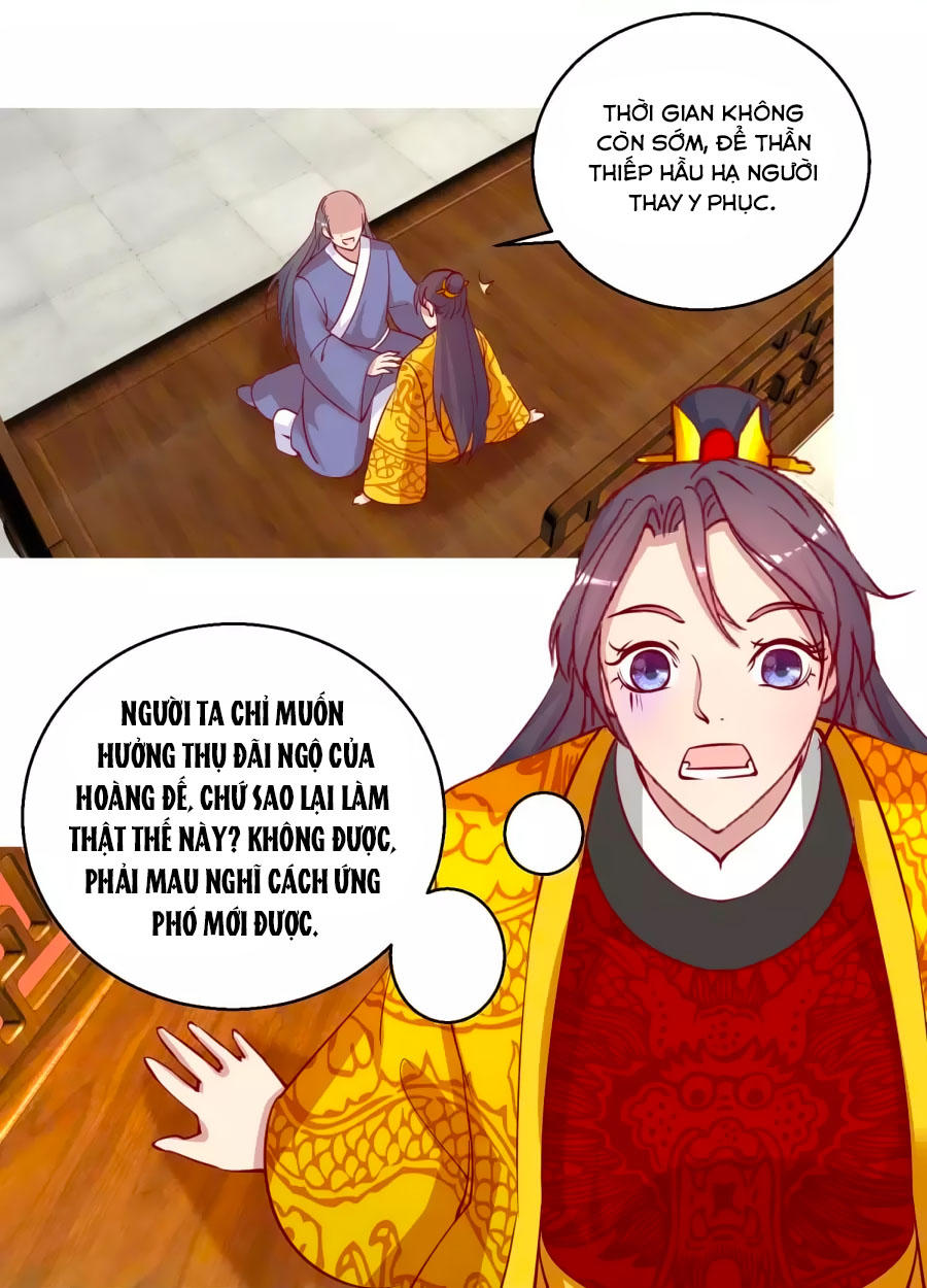 Hoàng Thượng Ở Trên, Thần Ở Dưới Chapter 45 - Trang 2