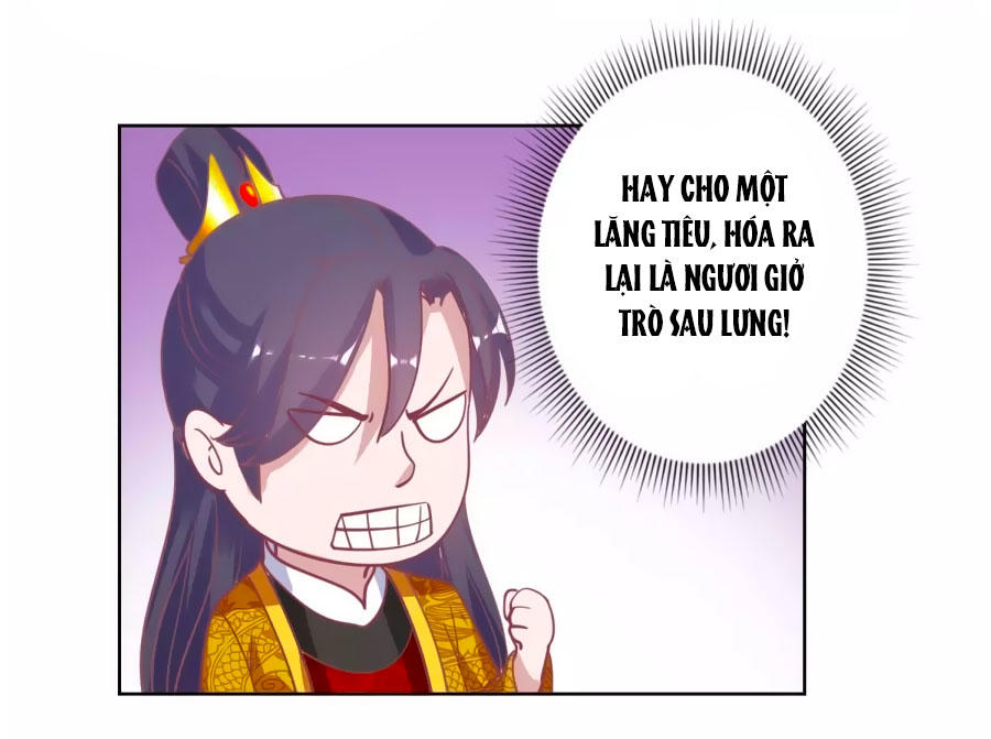 Hoàng Thượng Ở Trên, Thần Ở Dưới Chapter 45 - Trang 2